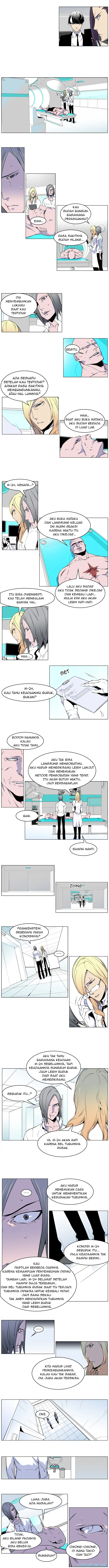 Noblesse Chapter 250 - 27