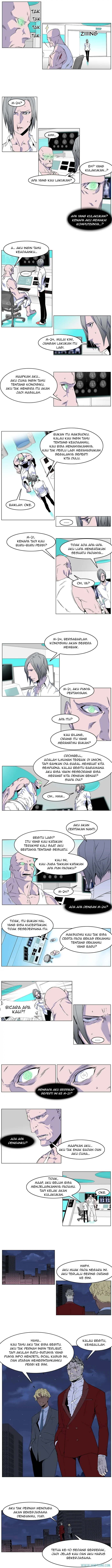 Noblesse Chapter 251 - 21