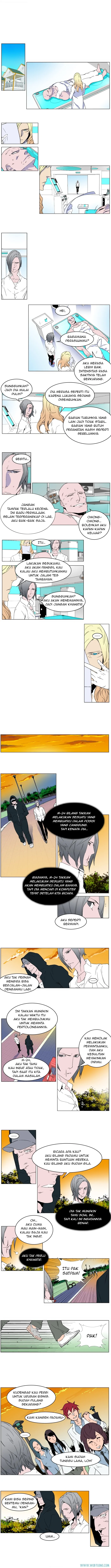 Noblesse Chapter 252 - 27