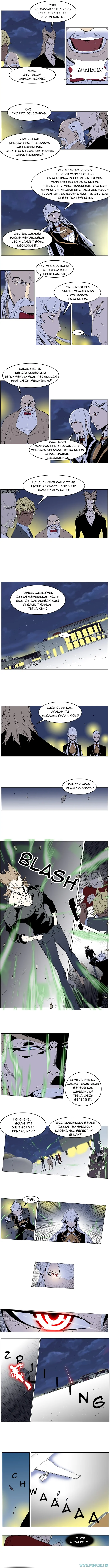 Noblesse Chapter 253 - 27