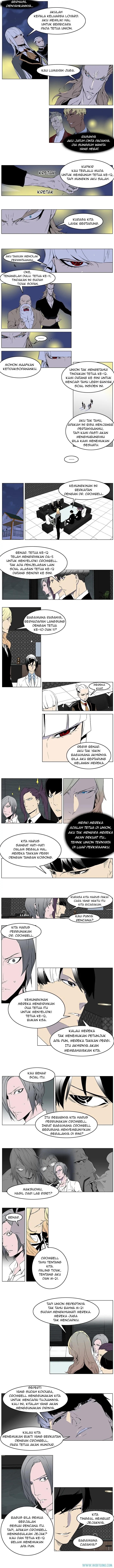 Noblesse Chapter 253 - 29
