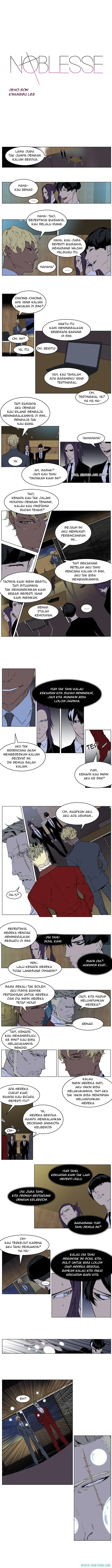 Noblesse Chapter 254 - 31