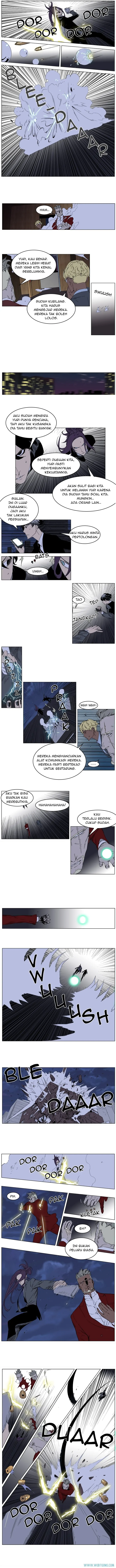 Noblesse Chapter 254 - 33