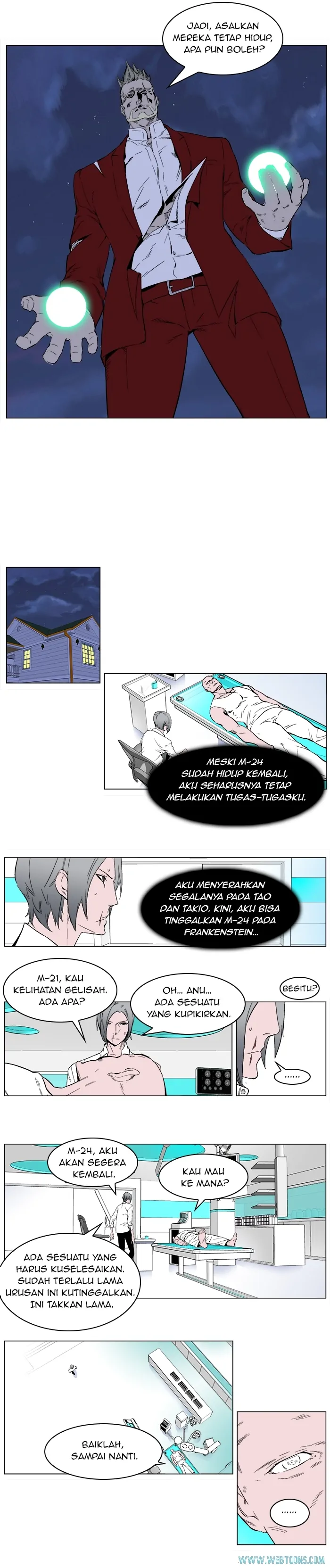 Noblesse Chapter 254 - 39
