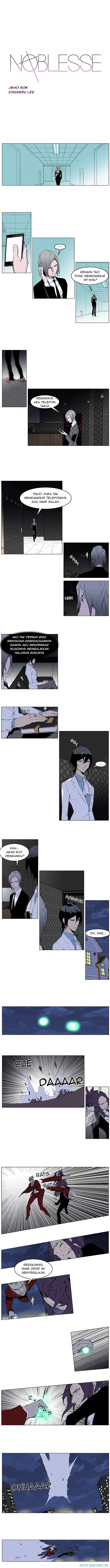 Noblesse Chapter 255 - 31