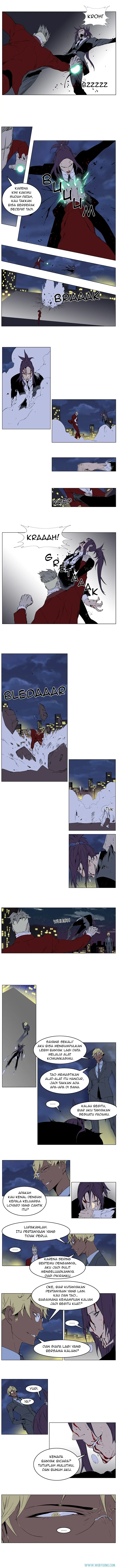 Noblesse Chapter 255 - 33