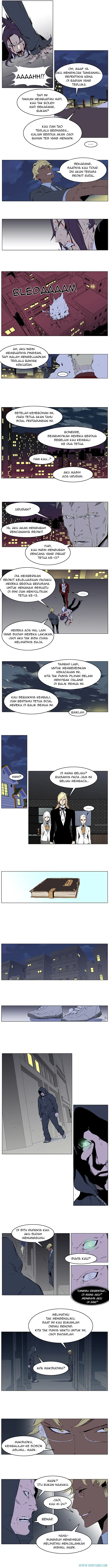 Noblesse Chapter 255 - 35