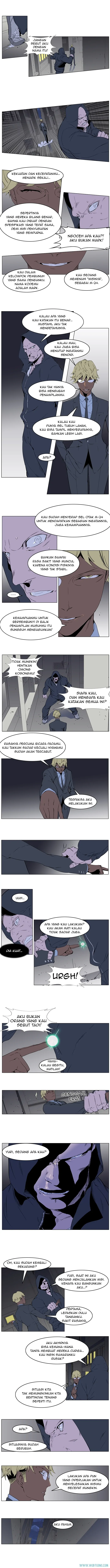 Noblesse Chapter 255 - 37