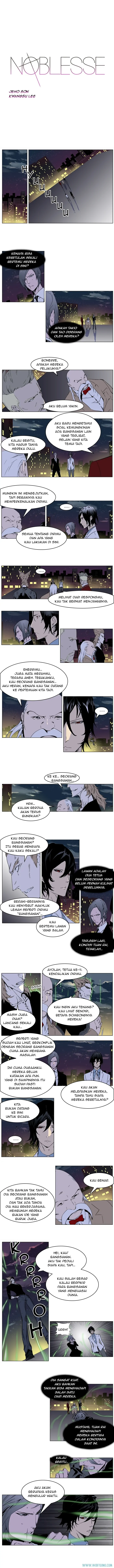 Noblesse Chapter 256 - 25
