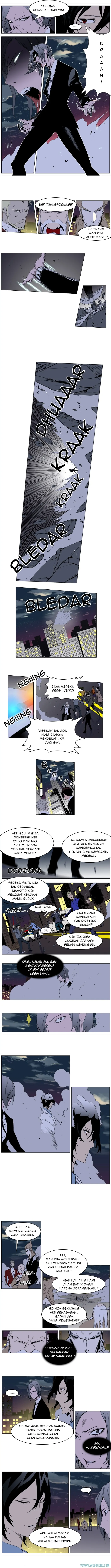 Noblesse Chapter 256 - 27
