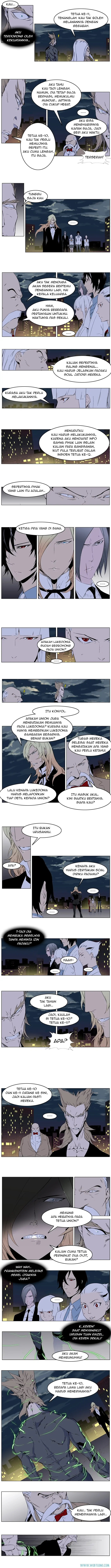 Noblesse Chapter 257 - 33