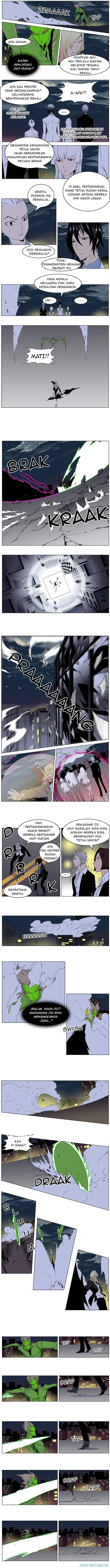 Noblesse Chapter 258 - 27