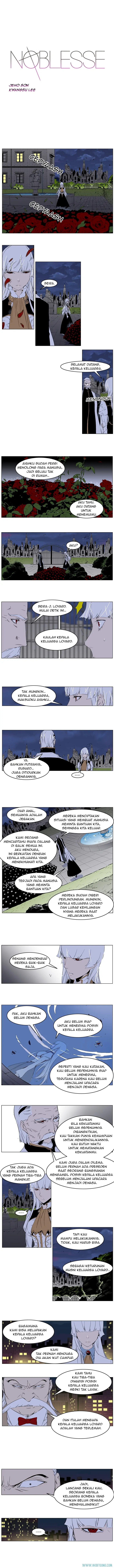 Noblesse Chapter 259 - 37