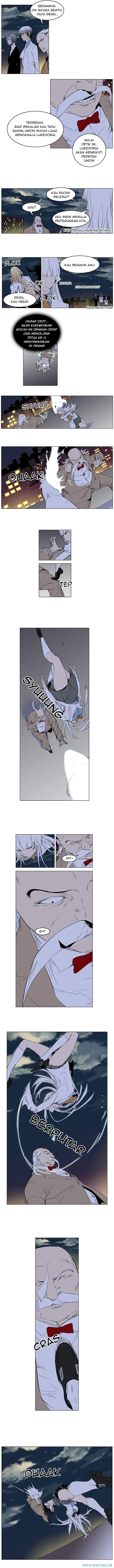 Noblesse Chapter 259 - 39