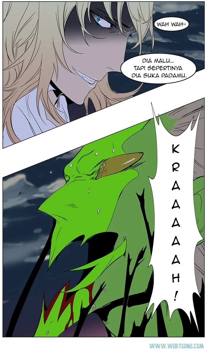 Noblesse Chapter 259 - 47