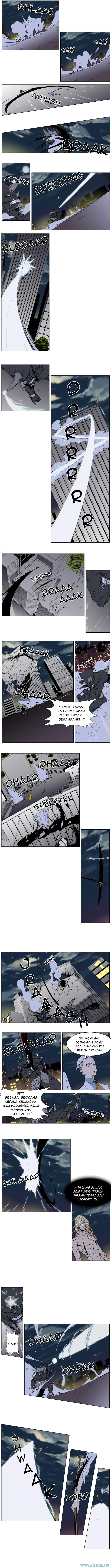 Noblesse Chapter 260 - 33