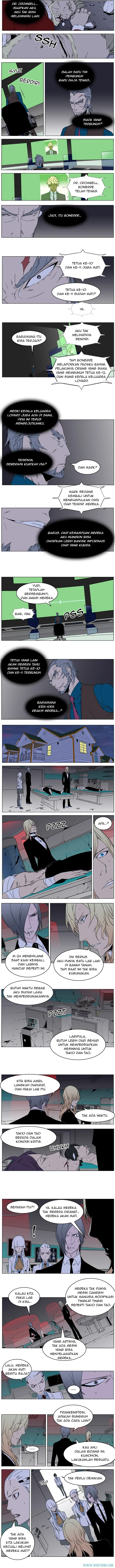 Noblesse Chapter 262 - 27
