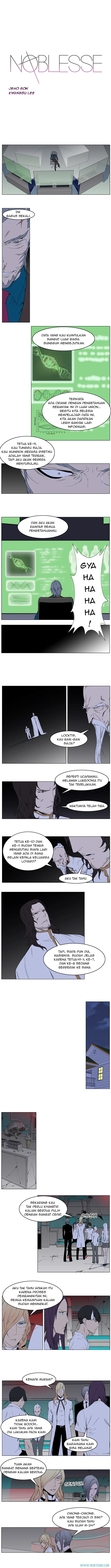 Noblesse Chapter 263 - 31