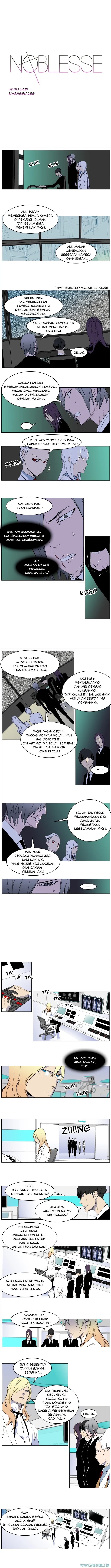 Noblesse Chapter 264 - 25