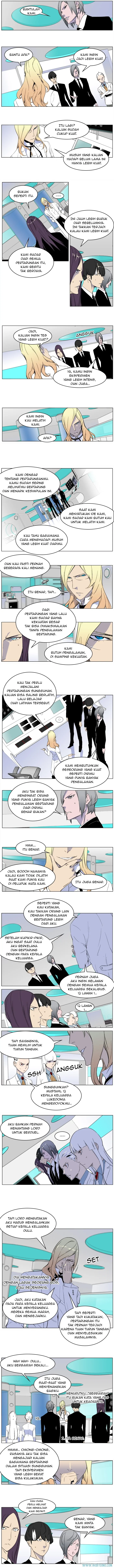 Noblesse Chapter 264 - 27