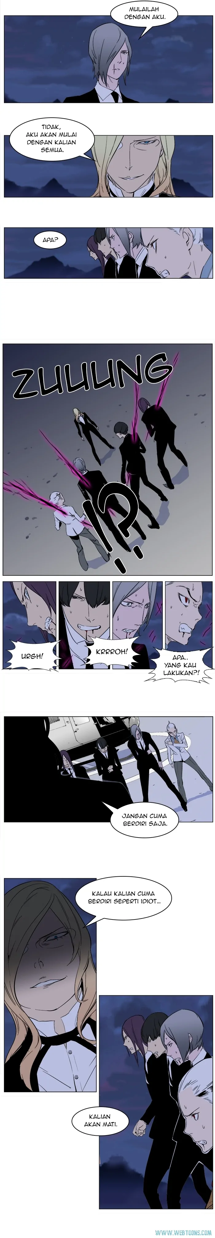 Noblesse Chapter 264 - 31