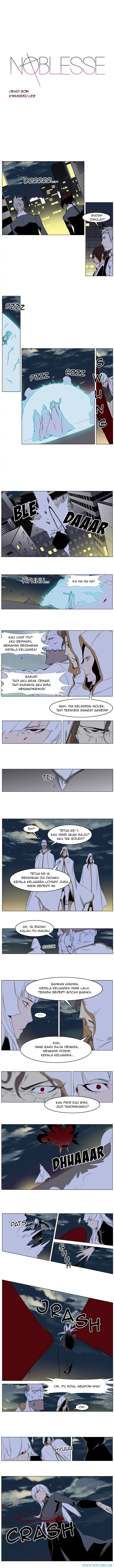 Noblesse Chapter 267 - 25