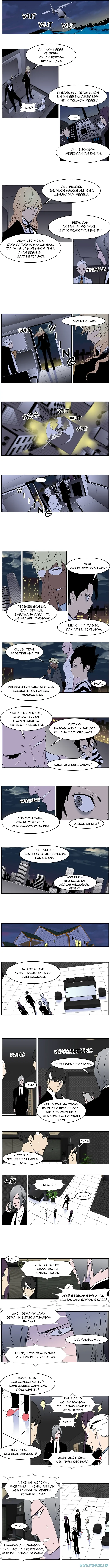 Noblesse Chapter 267 - 29