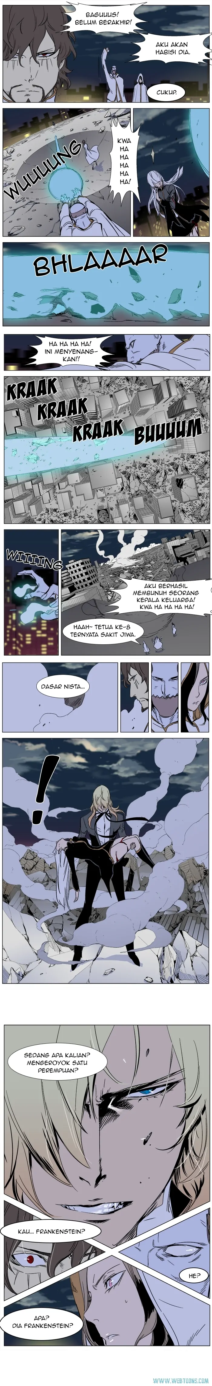Noblesse Chapter 268 - 23