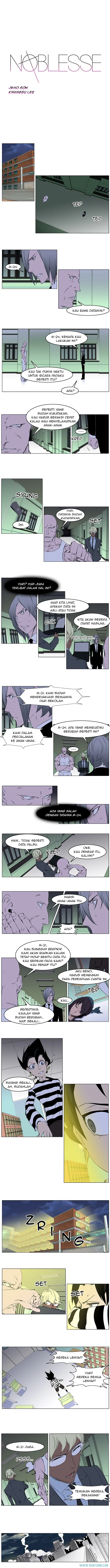 Noblesse Chapter 269 - 31