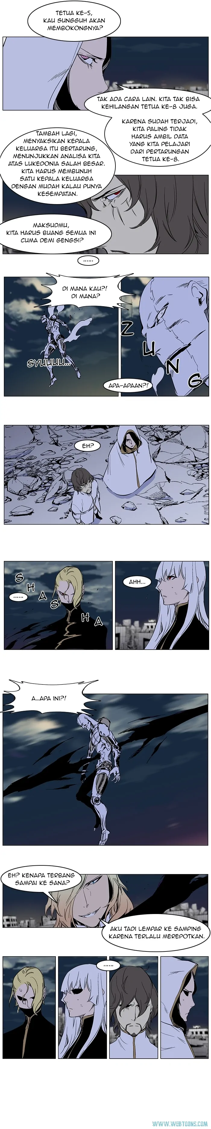 Noblesse Chapter 271 - 31
