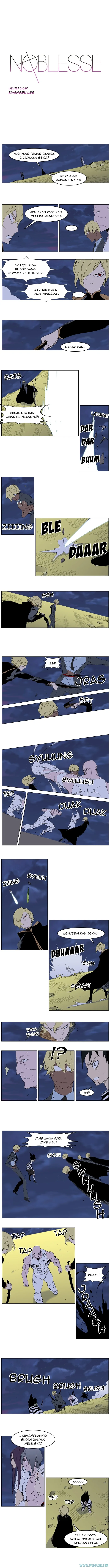 Noblesse Chapter 275 - 31