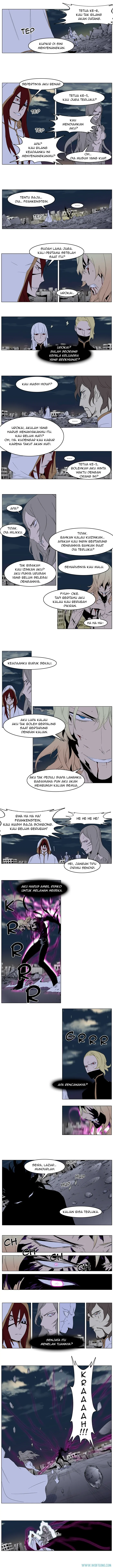 Noblesse Chapter 275 - 35