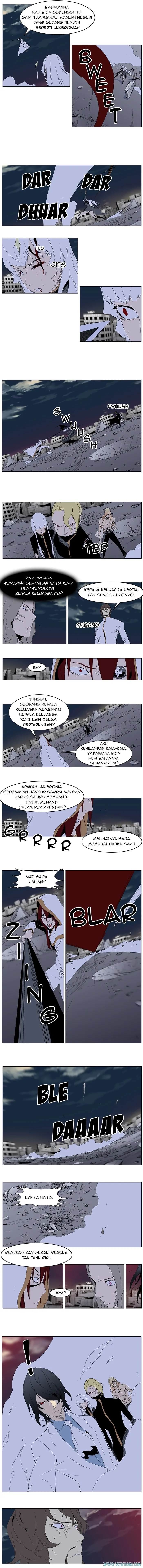 Noblesse Chapter 277 - 31