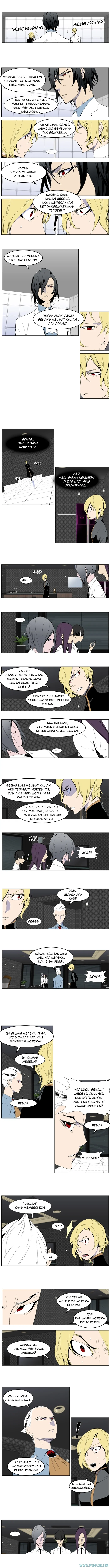 Noblesse Chapter 285 - 21