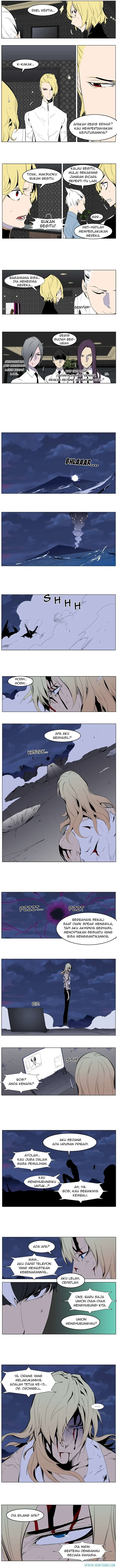 Noblesse Chapter 285 - 23