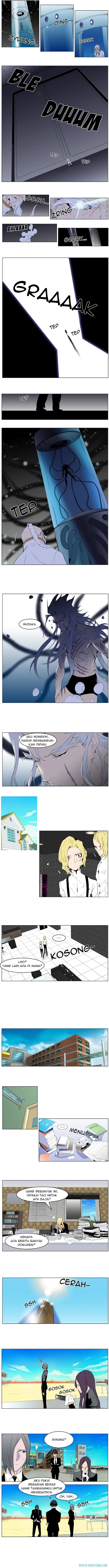 Noblesse Chapter 286 - 29