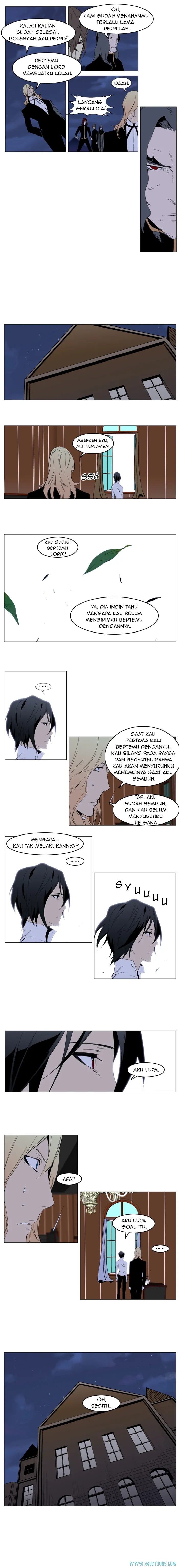 Noblesse Chapter 289 - 23