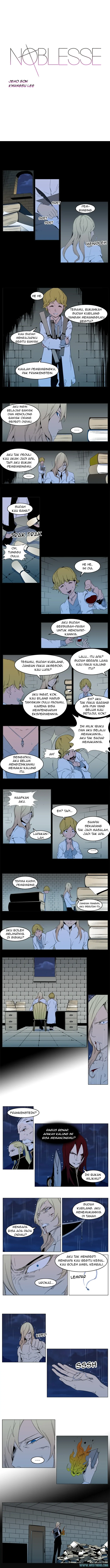 Noblesse Chapter 293 - 25
