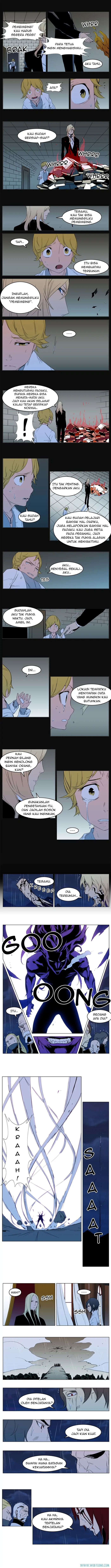 Noblesse Chapter 293 - 27