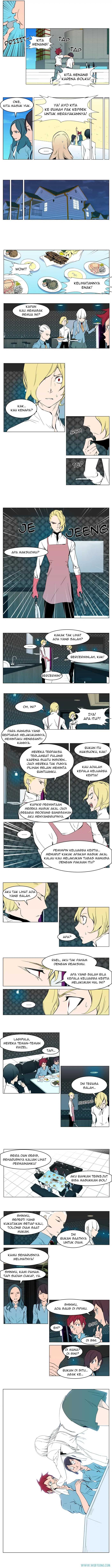 Noblesse Chapter 296 - 21