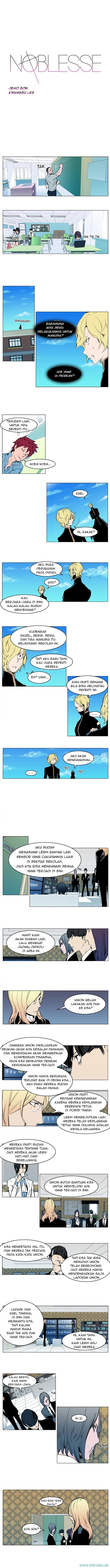 Noblesse Chapter 297 - 25