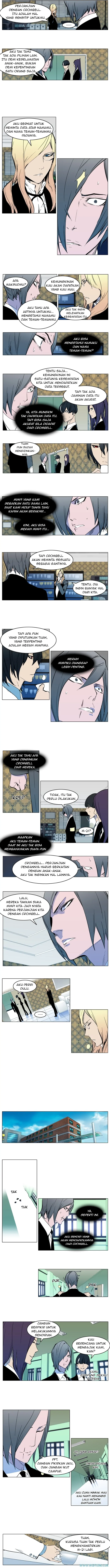 Noblesse Chapter 297 - 27