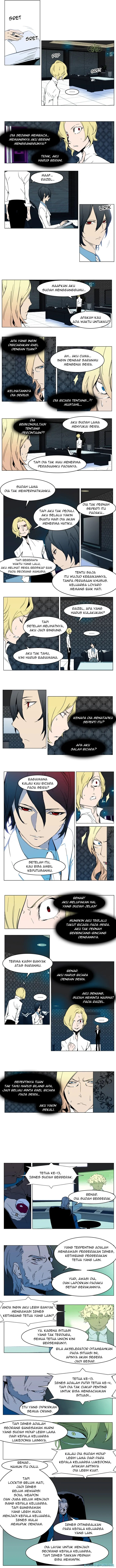 Noblesse Chapter 298 - 27