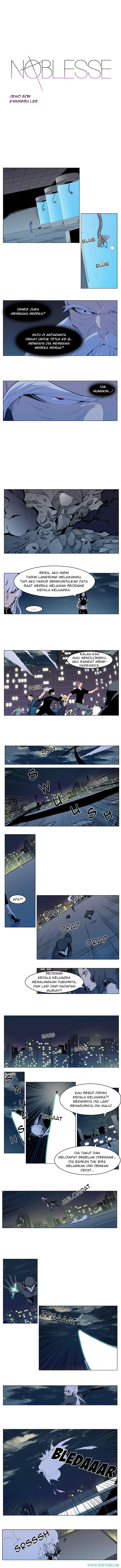 Noblesse Chapter 300 - 25