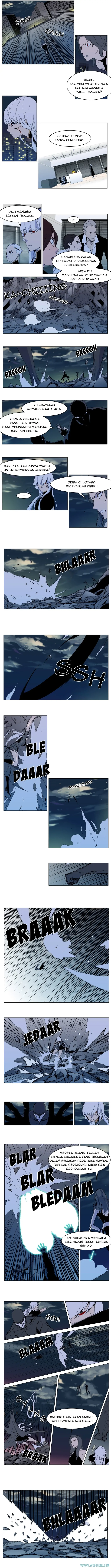 Noblesse Chapter 300 - 27