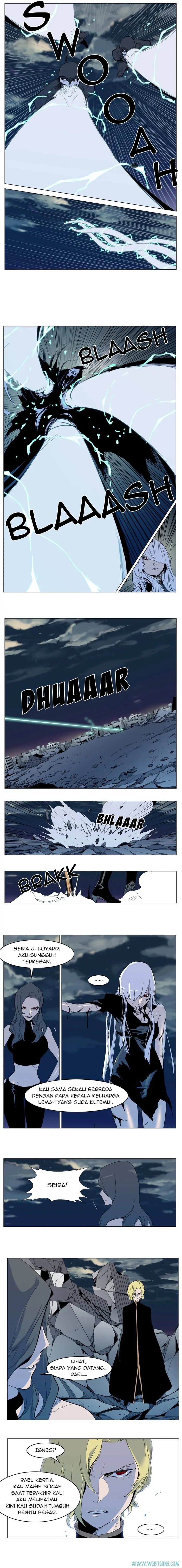 Noblesse Chapter 300 - 31