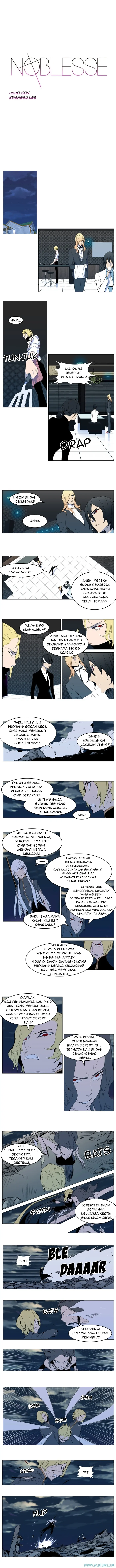 Noblesse Chapter 301 - 25