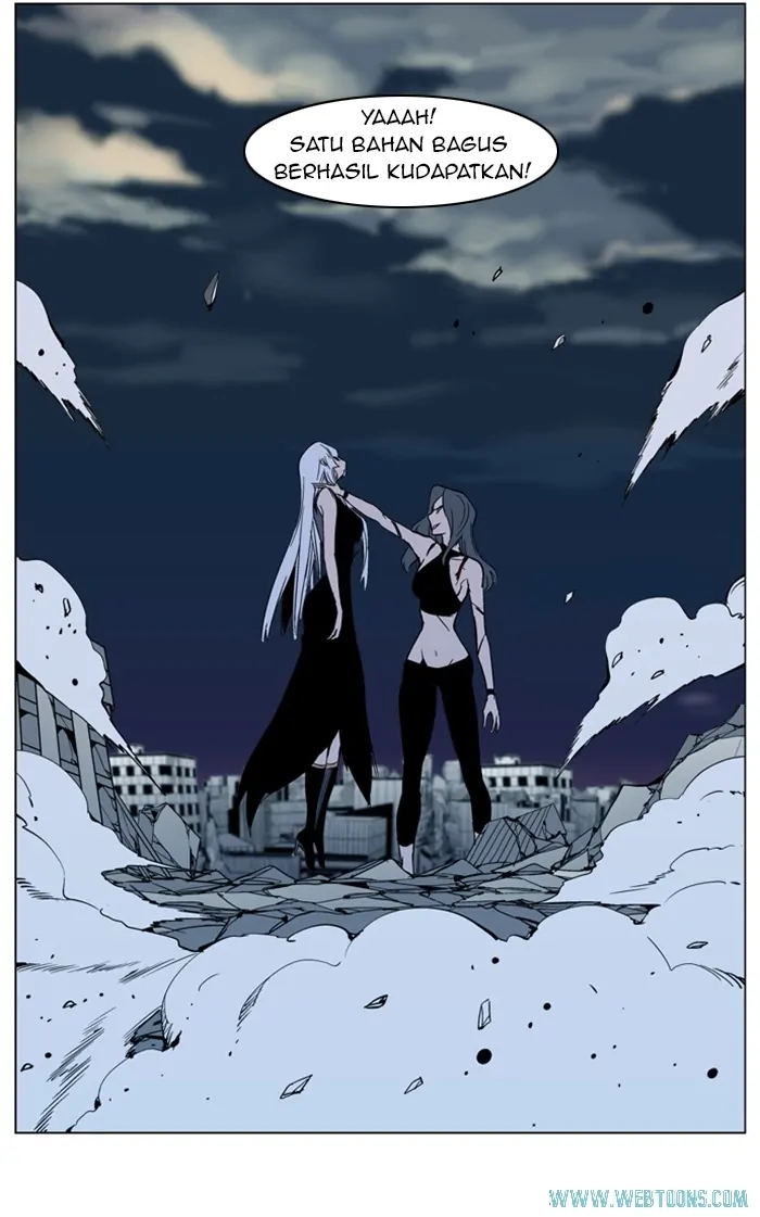 Noblesse Chapter 301 - 31