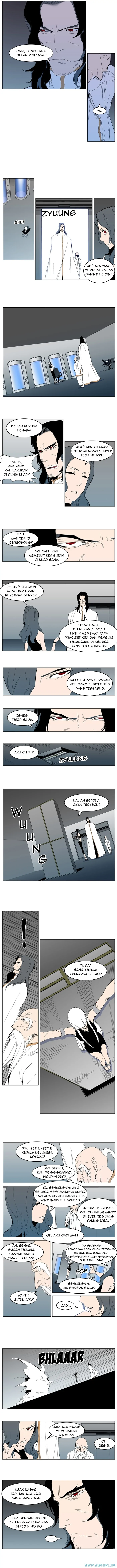 Noblesse Chapter 303 - 27