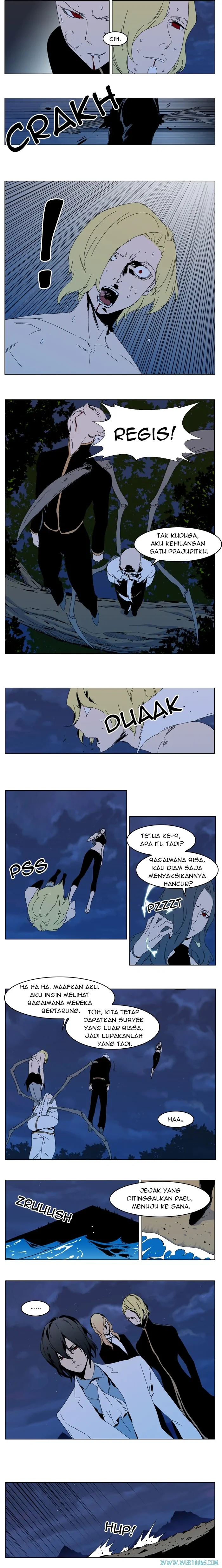 Noblesse Chapter 304 - 23